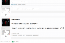 2020-07-23_15-20-41.png