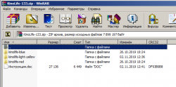 Screenshot_3.png