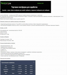 Screenshot_354.png Screenshot_354.png