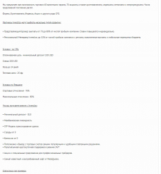 Screenshot_353.png Screenshot_353.png