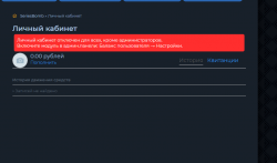 Screenshot_3.png