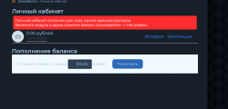 Screenshot_4.png