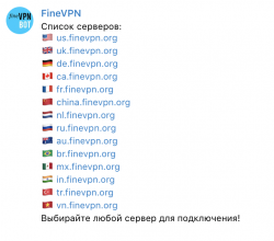 Telegram 2020-08-21 21-45-53.png
