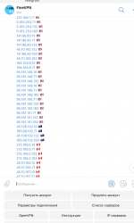 Telegram 2020-08-21 21-46-30.png