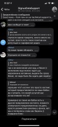 CB4D696F-D72C-4104-A600-D3924F5DEE2B.jpeg