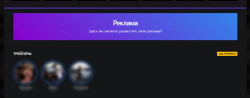 Screenshot_2.png Screenshot_2.png