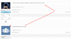 Screenshot_12.png Screenshot_12.png