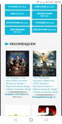 Screenshot_20201115-231017.png