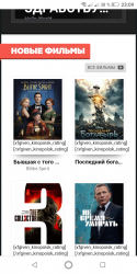 Screenshot_20201115-231002.png