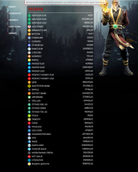 Screenshot_8.png Screenshot_8.png