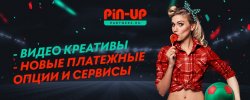 2020-11-20-blog-forum.jpg