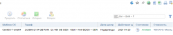 Screenshot_702.png Screenshot_702.png