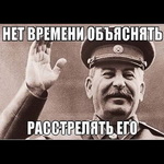 Ава.jpg Ава.jpg