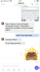 8041F39A-81CF-416C-AC12-4F21640F9F39.png