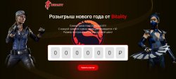 Акция.jpg Акция.jpg