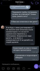 1824C307-B1AB-43B3-8B26-8D4DF7112881.jpeg