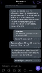4CDDEF20-A388-4C71-8CBE-ACCC3CDD7E47.jpeg