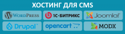 forum_cmshosting.png forum_cmshosting.png