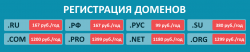 forum_domain.png forum_domain.png