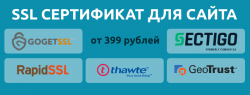 forum_ssl.png forum_ssl.png