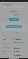 Screenshot_2021-02-17-05-52-24-935_com.android.chrome.jpg