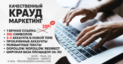 Без имени-1.png