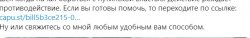 Screenshot_48.jpg