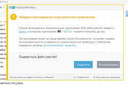 5302a2078b.png 5302a2078b.png