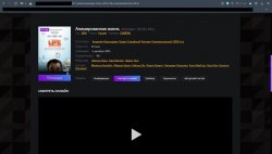 Screenshot_6.jpg