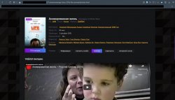Screenshot_7.jpg