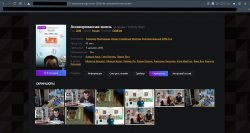 Screenshot_8.jpg