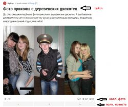 Скриншот 05-04-2021 121745.jpg