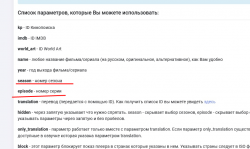 Screenshot_358.png Screenshot_358.png