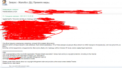 Screenshot_2.png