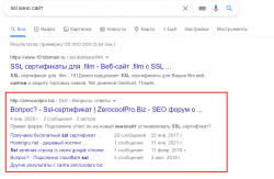 Screenshot_372.png