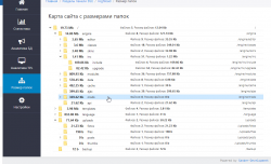 Screenshot_19.png Screenshot_19.png