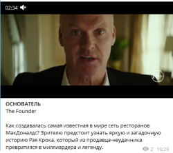 Screenshot_3.png Screenshot_3.png