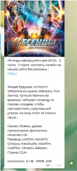 Захват1.png