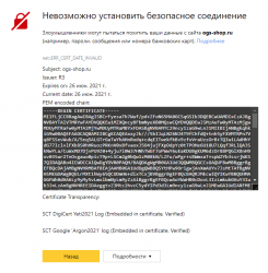 2021-06-26_10-52-13.png
