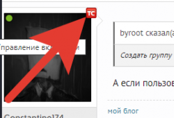 2021-06-26_14-39-40.png