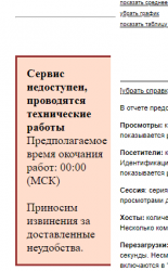 21sf.png