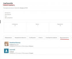 Screenshot_25.jpg Screenshot_25.jpg