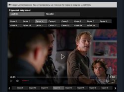 Screenshot_12.jpg