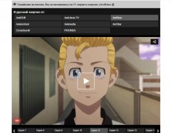 Screenshot_13.jpg Screenshot_13.jpg