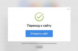 Screenshot - 29_07.jpg