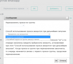 firefox_psFRcZFRkw.png