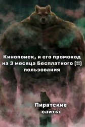 P2LMrRspEME.jpg