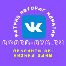 BOARD AKK (3).png