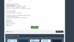 Screenshot_135.jpg