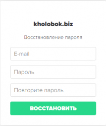 Снимок экрана 2021-09-29 193737.png